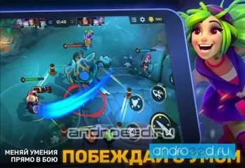 Планета героев - скриншот 2