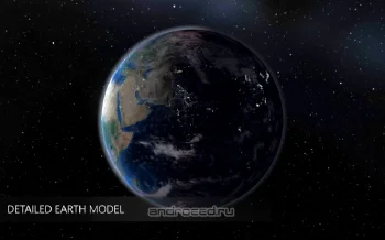 Planetarium 2 Zen Odyssey : Wonders of Astronomy - скриншот 1