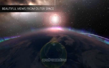 Planetarium 2 Zen Odyssey : Wonders of Astronomy - скриншот 4