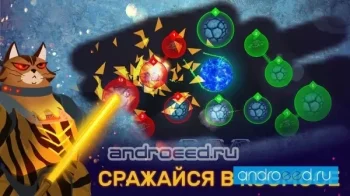PLANETATION. PET BATTLE - скриншот 2