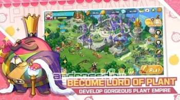 Plant Adventure - скриншот 2