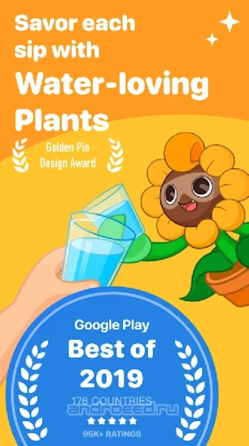 Plant Nanny - Drink Water Reminder and Tracker - скриншот 1