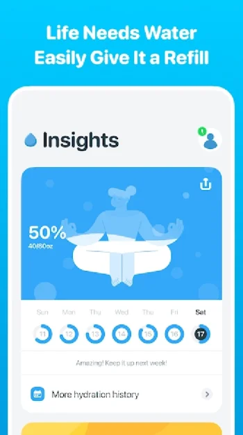 Plant Nanny - Drink Water Reminder and Tracker - скриншот 3