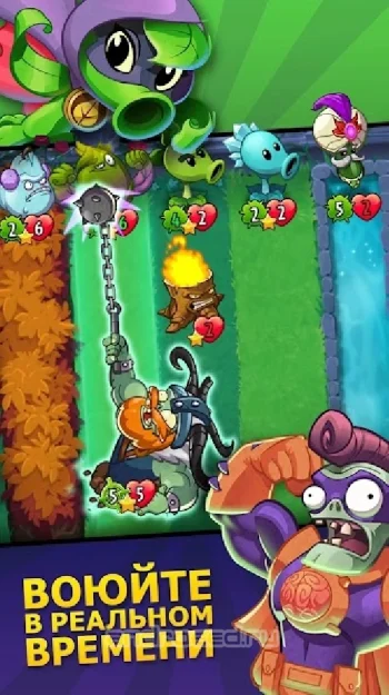 Plants vs. Zombies Heroes - скриншот 1
