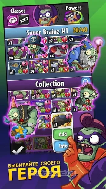 Plants vs. Zombies Heroes - скриншот 2