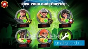 PLAYMOBIL Ghostbusters - скриншот 4