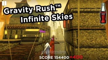 PlayStation All Stars Island - скриншот 4