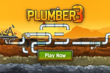 Plumber 3 - скриншот 1