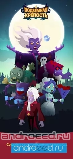 Pocket Dungeon - скриншот 1