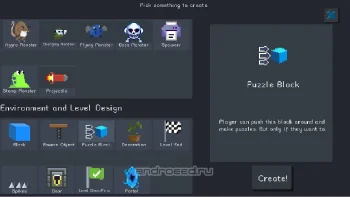 Pocket Game Developer Beta - скриншот 4