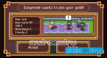 Pocket Guild - скриншот 2