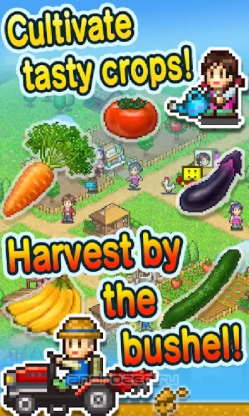 Pocket Harvest - скриншот 1