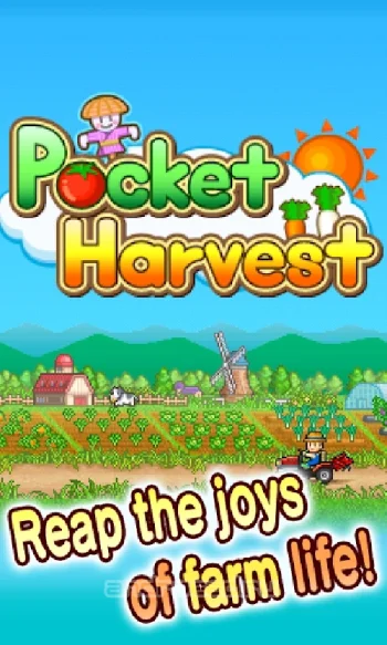 Pocket Harvest - скриншот 5