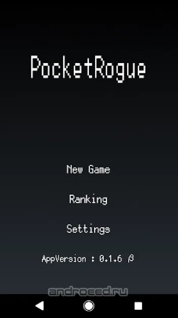 Pocket Rogue (Simple Roguelike) - скриншот 1