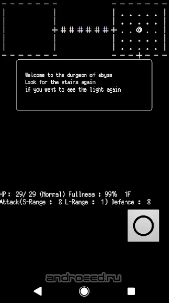 Pocket Rogue (Simple Roguelike) - скриншот 3