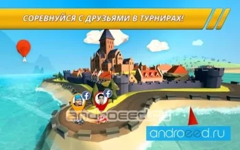 Pocket Rush - скриншот 4