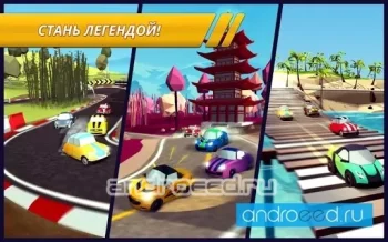 Pocket Rush - скриншот 2
