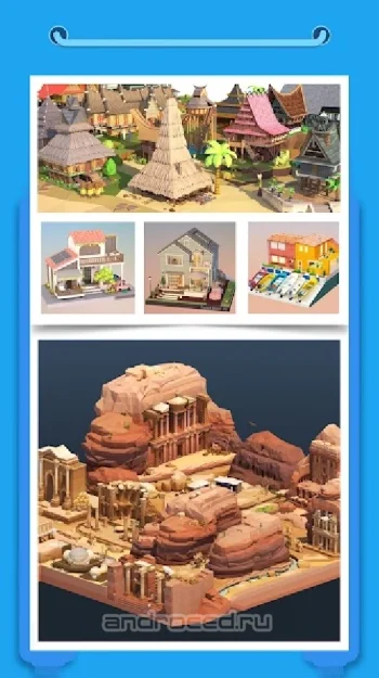 Pocket World 3D - скриншот 5