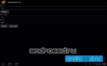 PocketInvEditor Pro - скриншот 1