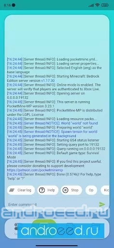 PocketMine-MP - скриншот 1