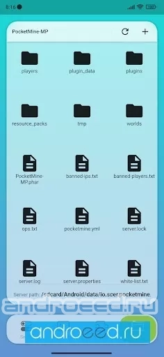 PocketMine-MP - скриншот 4