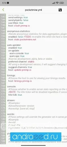 PocketMine-MP - скриншот 5