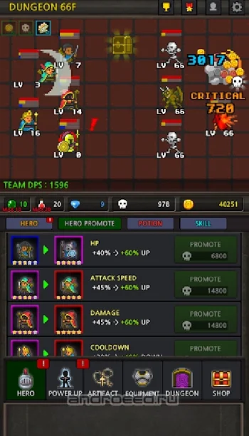 Поднятие вечеринки VIP (Grow Heroes) - скриншот 5