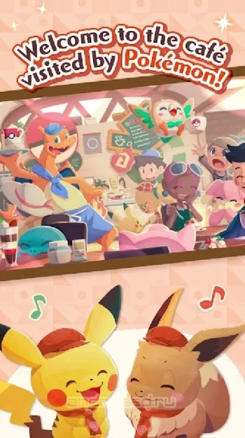 Pokemon Cafe Mix - скриншот 1