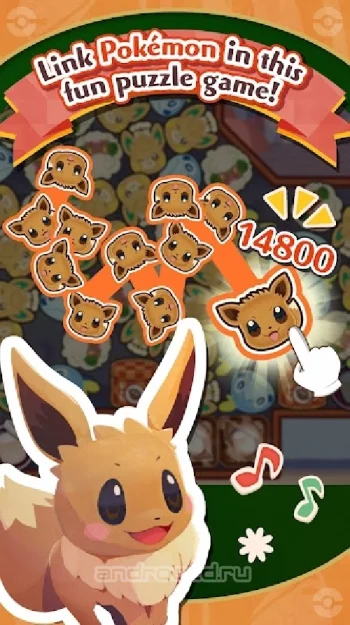 Pokemon Cafe Mix - скриншот 3