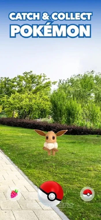 Pokemon GO - скриншот 2