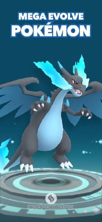 Pokemon GO - скриншот 5