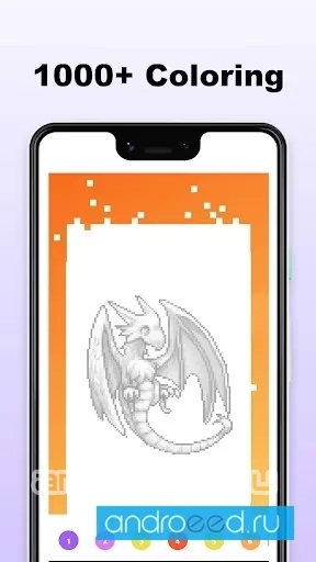 Pokepix Color By Number - Art Pixel Coloring - скриншот 5