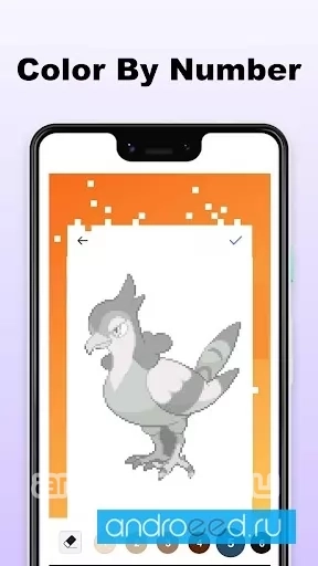 Pokepix Color By Number - Art Pixel Coloring - скриншот 3