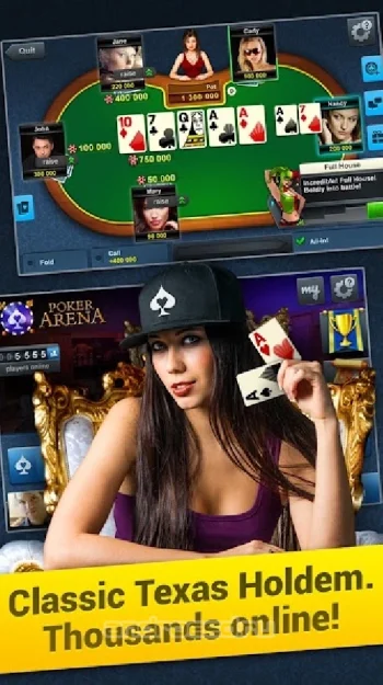 Poker Arena - скриншот 1