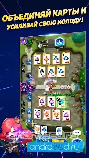 Poker Tower Defense - скриншот 2