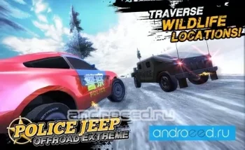 Police Jeep Offroad Extreme - скриншот 3