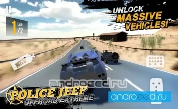 Police Jeep Offroad Extreme - скриншот 4