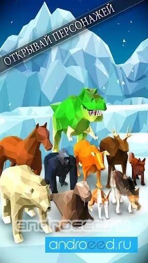 Polybear: Ice Escape - скриншот 4