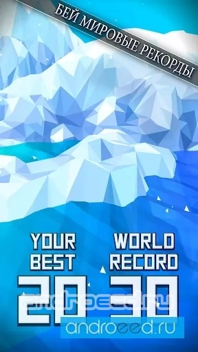 Polybear: Ice Escape - скриншот 2