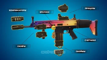 POLYWAR: PvP FPS онлайн шутеры - скриншот 2