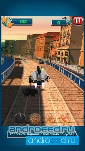 PoM Dibble Dash - скриншот 1