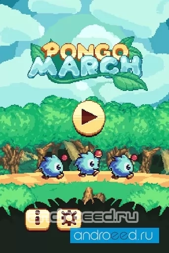 Pongo March - скриншот 1