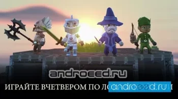 Portal Knights - скриншот 4