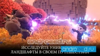 Portal Knights - скриншот 1
