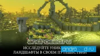Portal Knights - скриншот 2