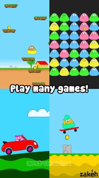 Pou - скриншот 2