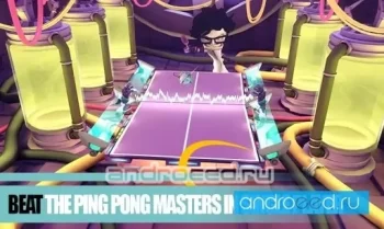 Power Ping Pong - скриншот 3