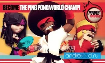 Power Ping Pong - скриншот 1