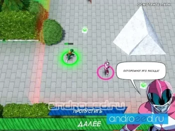 Power Rangers Morphin Missions - скриншот 2