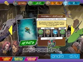 Power Rangers Morphin Missions - скриншот 1